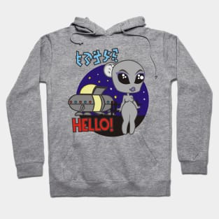 Penny the Alien - Hello! Hoodie